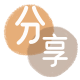 套花呗信用卡商家平台☀️诚信信用卡24小时在线接单 - 陇南信用卡